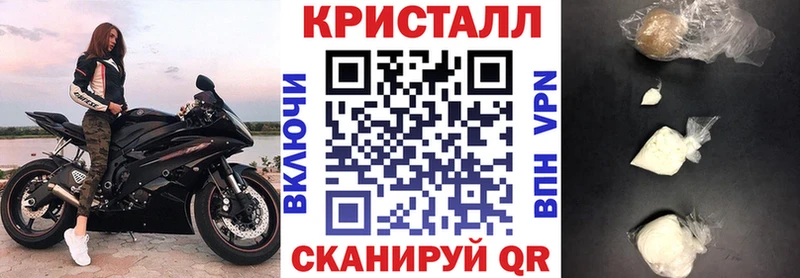 АМФЕТАМИН VHQ  Сосновый Бор 