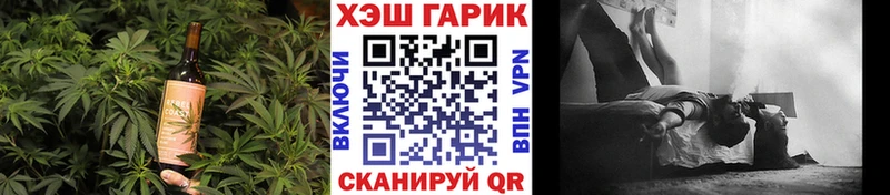 цена   Сосновый Бор  Cannafood конопля 