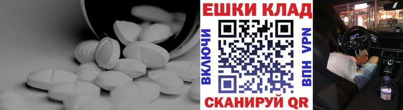 цены наркотик  Сосновый Бор  ЭКСТАЗИ 280мг 