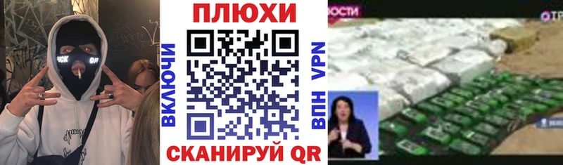 ОМГ ОМГ онион  Сосновый Бор  Гашиш Premium  как найти закладки 