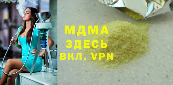 2c-b Алзамай