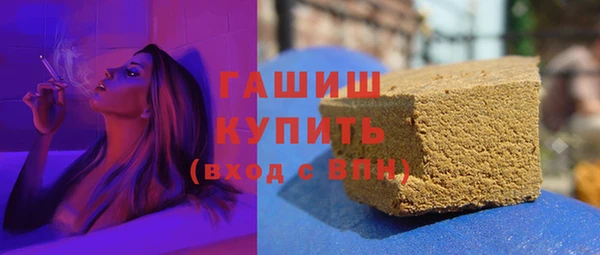 2c-b Алзамай