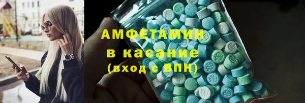 2c-b Нягань