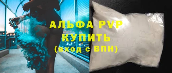 соль ск Алексеевка