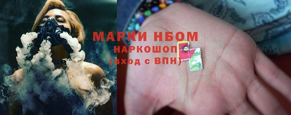 соль ск Алексеевка