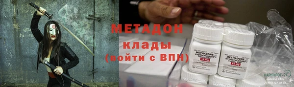 соль ск Алексеевка