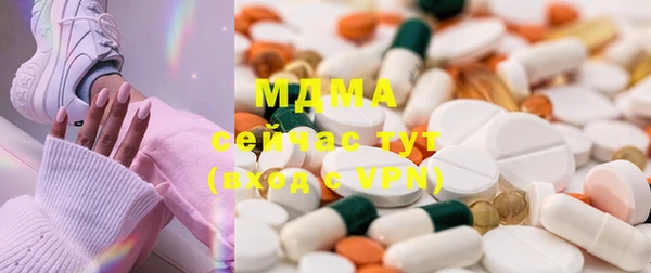 2c-b Алзамай