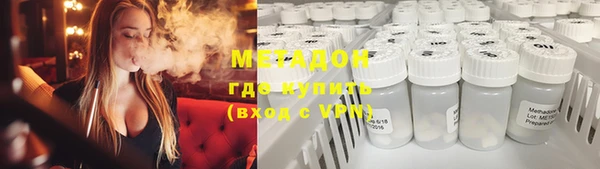 прущая мука Алексин