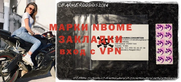 прущая мука Алексин