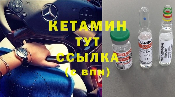 2c-b Алзамай
