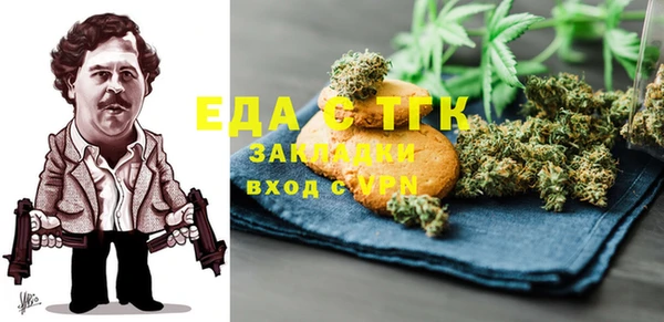соль ск Алексеевка