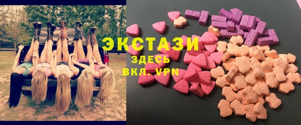 соль ск Алексеевка