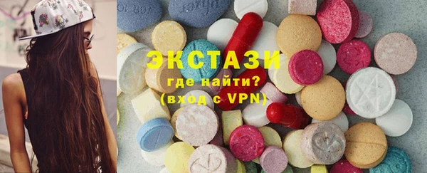 2c-b Алзамай