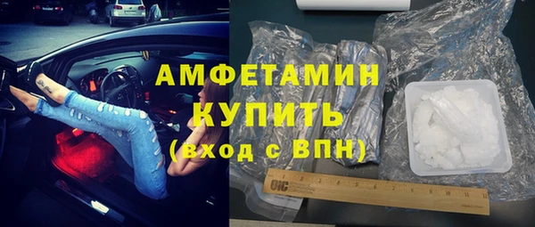 2c-b Алзамай