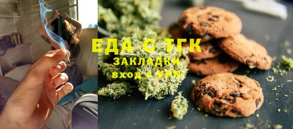 соль ск Алексеевка