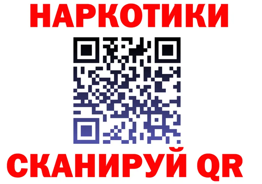Альфа ПВП СК КРИС зеркало мориарти блэк спрут Сосновый Бор
