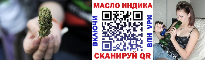 что такое наркотик Сосновый Бор Дистиллят ТГК концентрат