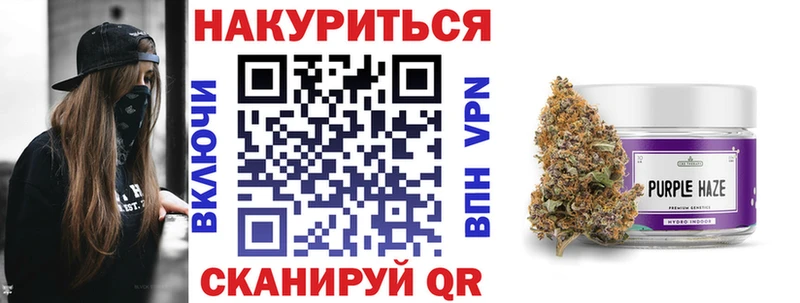 наркотики  Сосновый Бор  Марихуана семена 